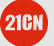 21CN邮箱